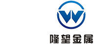 上海隆望金属制品有限公司