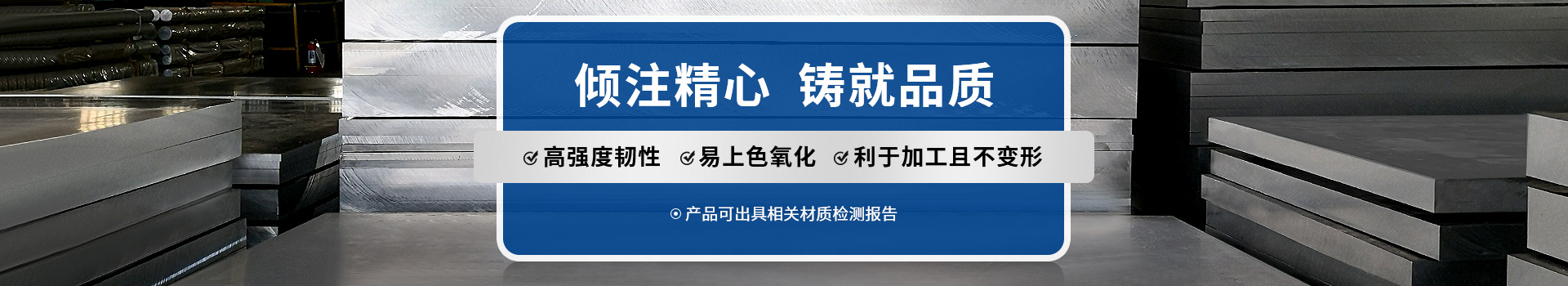 新闻资讯